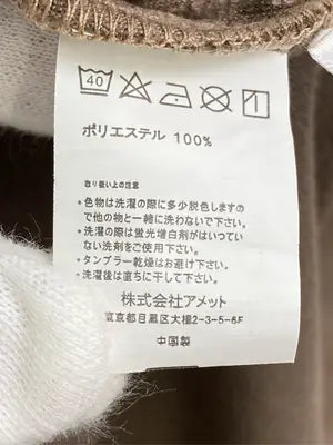 callautia/カラウティア/ワンピース/ワンピース/ドレス/ブラウン/L