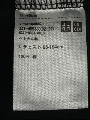 UNIQLO/ユニクロ/Tシャツ/カットソー/トップス/ブラック/L