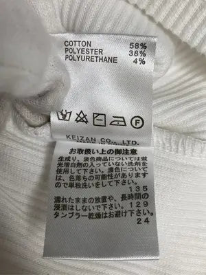 ROYAL PARTY/ロイヤルパーティー/Tシャツ/カットソー/トップス/ホワイト/F
