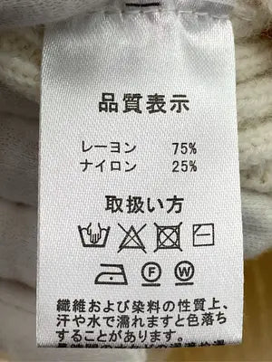 ニット/セーター/トップス/アイボリー