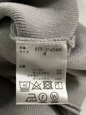 NATURAL BEAUTY BASIC/ナチュラルビューティーベーシック/ワンピース/ワンピース/ドレス/グレー/M
