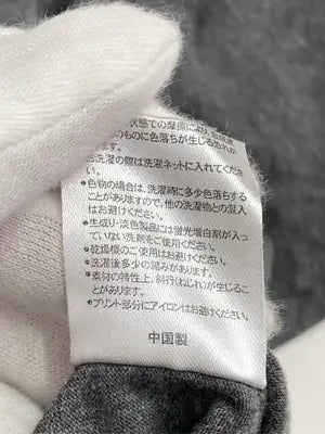 PRIMERIGHT/Tシャツ/カットソー/トップス/グレー/L