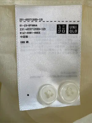 UNIQLO U/ユニクロユー/シャツ/ブラウス/トップス/イエロー/S