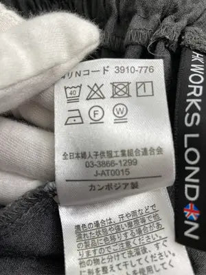 HK WORKS LONDON/エイチケーワークスロンドン/ロングスカート/スカート/グレー/M