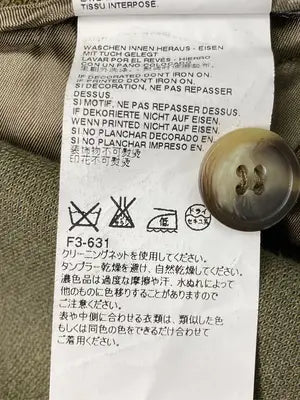 Maison Martin margiela/その他パンツ/パンツ/カーキ/36