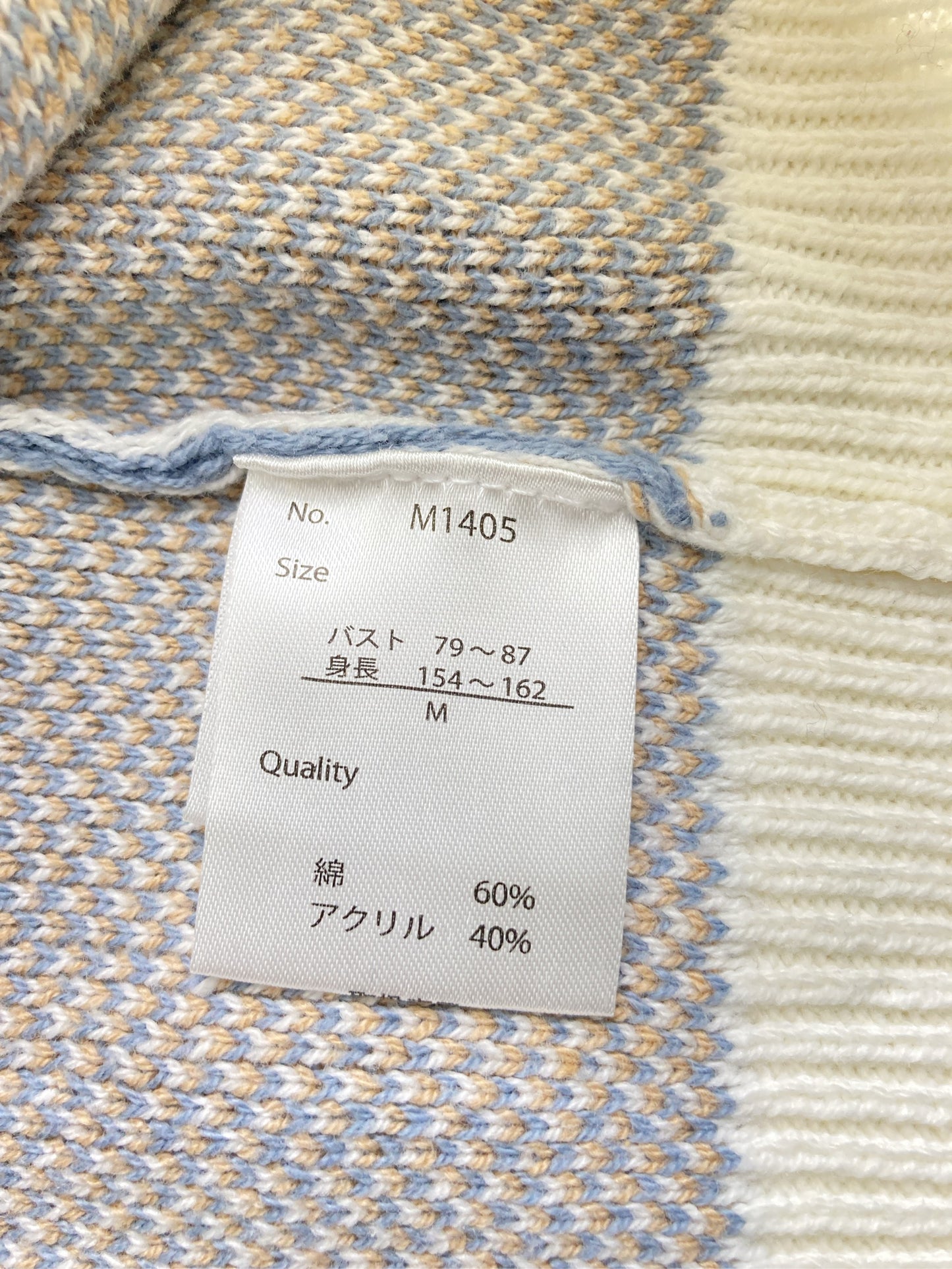 Chip Clip/チップクリップ/ベスト/トップス/ブルー/M