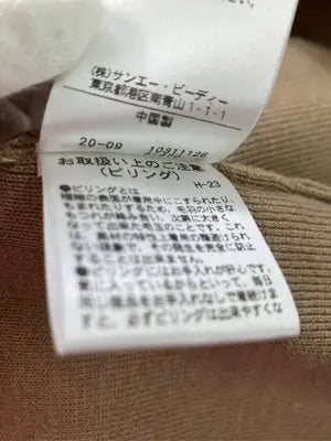 FREE'S MART/フリーズマート/ワンピース/ワンピース/ドレス/ブラウン/FR