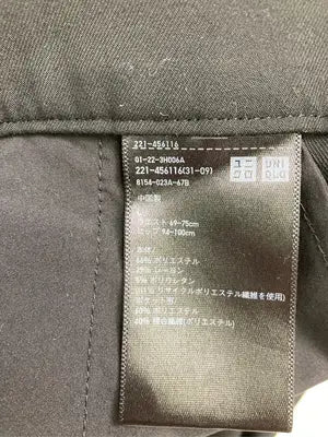 UNIQLO/ユニクロ/スラックス/パンツ/ブラック/L
