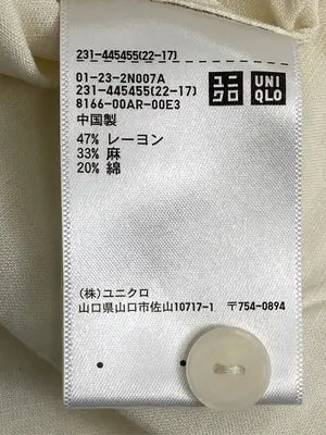 UNIQLO/ユニクロ/シャツ/ブラウス/トップス/アイボリー/S