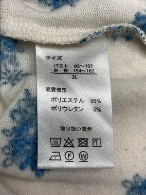 Tシャツ/カットソー/トップス/アイボリー/2L