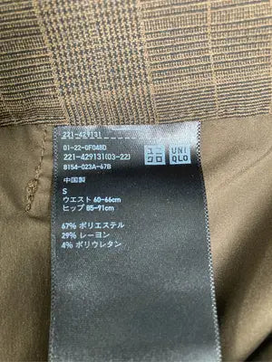 UNIQLO/ユニクロ/スラックス/パンツ/ブラウン/S
