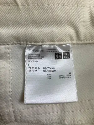 UNIQLO/ユニクロ/デニムパンツ/パンツ/アイボリー/L