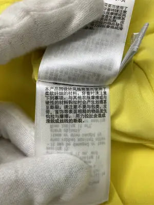 CELFORD/セルフォード/スラックス/パンツ/イエロー/34