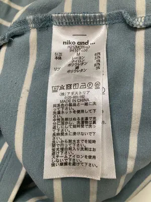 niko and .../ニコアンド/Tシャツ/カットソー/トップス/スカイブルー/M