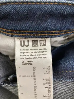 UNIQLO/ユニクロ/デニムパンツ/パンツ/ネイビー/25(63.5cm)