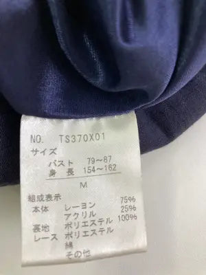 axes femme/アクシーズファム/ワンピース/ワンピース/ドレス/パープル/M   バスト79～87  身長154～162