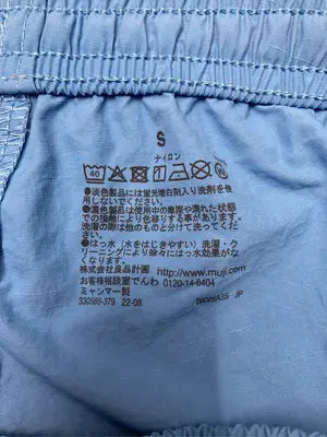 ナイロンパンツ/パンツ/スカイブルー/S