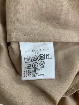 SHIPS/シップス/シャツ/ブラウス/トップス/ベージュ