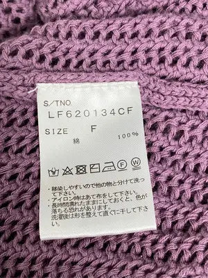 LOWRYS FARM/ローリーズファーム/ニット/セーター/トップス/パープル/F