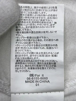 For it/シャツ/ブラウス/トップス/アイボリー/M