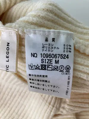 MAJESTIC LEGON/マジェスティックレゴン/ベスト/トップス/アイボリー/M
