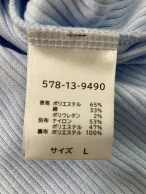 COLZA/コルザ/Tシャツ/カットソー/トップス/スカイブルー/L