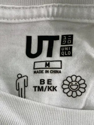 UNIQLO/ユニクロ/Tシャツ/カットソー/トップス/ホワイト/M