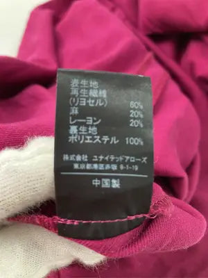 green label relaxing/グリーンレーベルリラクシング/ワンピース/ワンピース/ドレス/ピンク/38