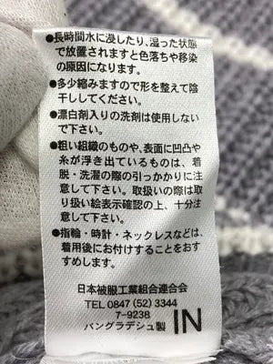 NAVY/ネイビー/ニット/セーター/トップス/グレー/L