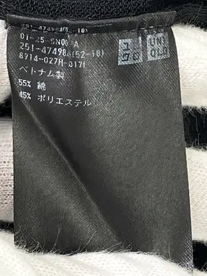 UNIQLO/ユニクロ/カーディガン/ボレロ/トップス/ブラック/S
