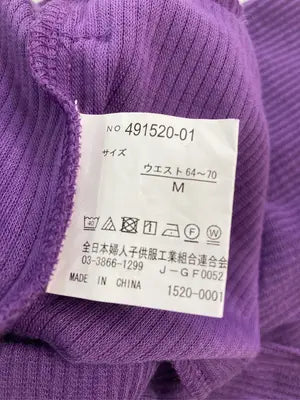 その他パンツ/パンツ/パープル/M