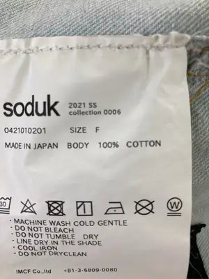 Soduk/ソドゥク/ベスト/トップス/スカイブルー/F