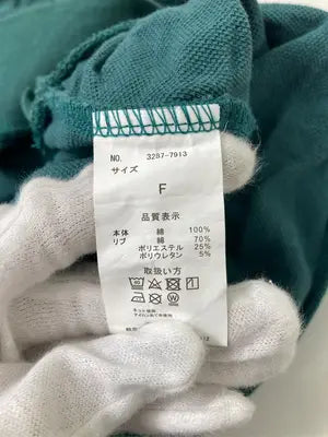 BEVERLY HILLS POLO CLUB/ビバリーヒルズポロクラブ/ポロシャツ/トップス/グリーン/F