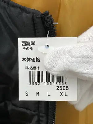 OUTDOOR PRODUCTS/ダウンジャケット/コート/ジャケット/アウター/イエロー/LL