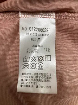 NICE CLAUP/ナイスクラップ/Tシャツ/カットソー/トップス/ピンク/F