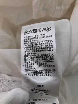 Samansa Mos2/サマンサモスモス/シャツ/ブラウス/トップス/アイボリー/F