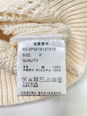 ems excite/エムズエキサイト/カーディガン/ボレロ/トップス/ベージュ/F