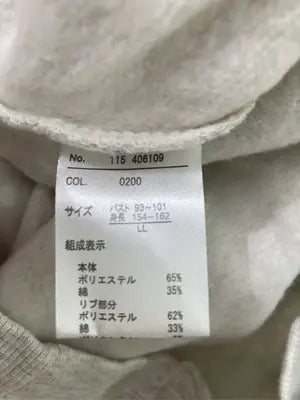 SMILEA/スウェット/トップス/グレー/LL   バスト93～101   身長154～162