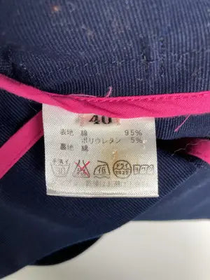 UNITED COLORS OF BENETTON/ユナイテッドカラーズオブベネトン/トレンチコート/ジャケット/アウター/ネイビー/40