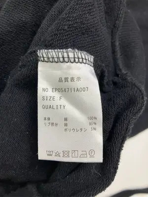 ems/エムズエキサイト/ニット/セーター/トップス/ブラック/F