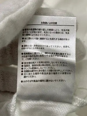 ポロシャツ/トップス/ホワイト/M