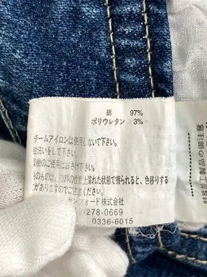 JESSY LOGAN JEANS STYLE/デニムパンツ/パンツ/ブルー/61-89