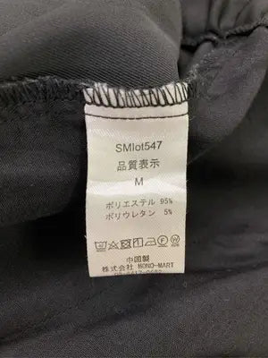 Anchor Smith/アンカースミス/その他パンツ/パンツ/ブラック/M