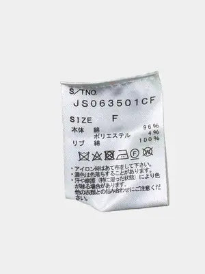 JEANASIS/ジーナシス/ニット/セーター/トップス/アイボリー/F