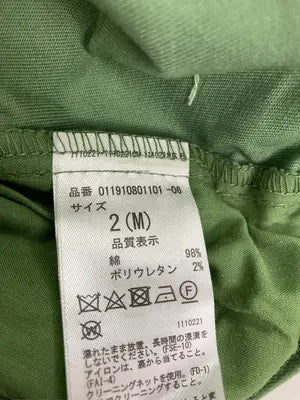 MURUA/ムルーア/ロングスカート/スカート/グリーン/M