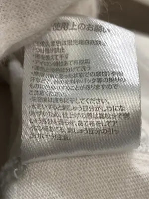 KANGOL/カンゴール/Tシャツ/カットソー/トップス/アイボリー/M