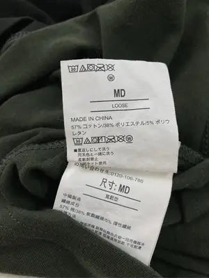 UNDER ARMOUR/アンダーアーマー/Tシャツ/カットソー/トップス/グリーン/M