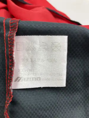 MIZUNO/ミズノ/Tシャツ/カットソー/トップス/レッド/O