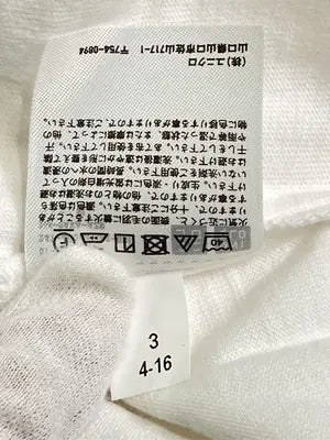 UNIQLO/ユニクロ/Tシャツ/カットソー/トップス/ホワイト/M