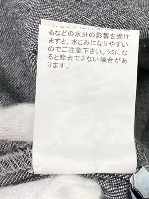 forksy./フォルクシー/キャミソール/トップス/ブラック/FREE